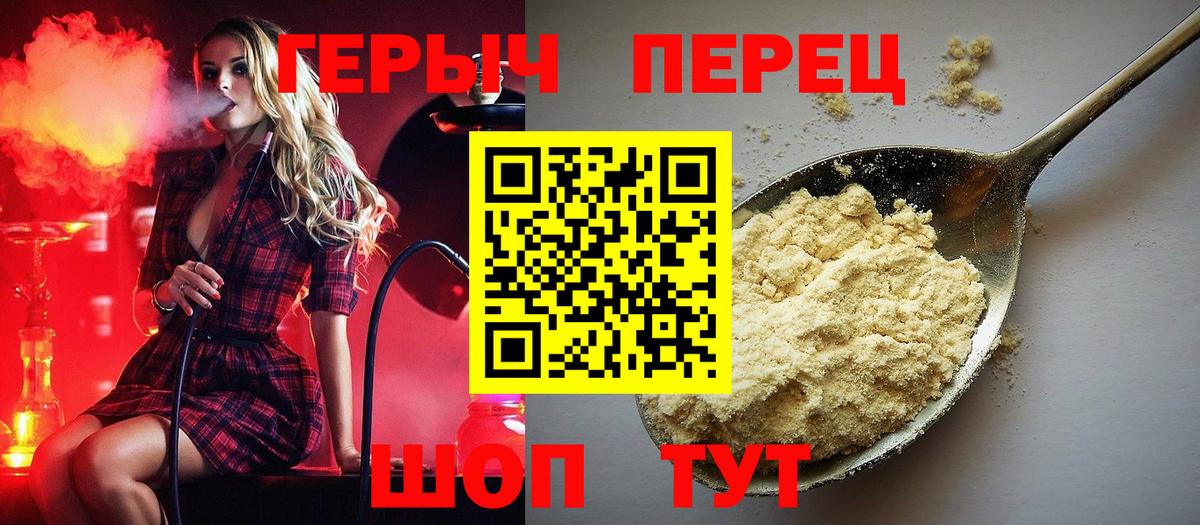 Усть-Кут  Гашиш  КОКАИН  АМФЕТАМИН кристаллы  Вход с VPN  Каннабис  Кокаин  Меф  