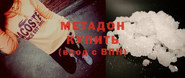 кокаин премиум Тайга