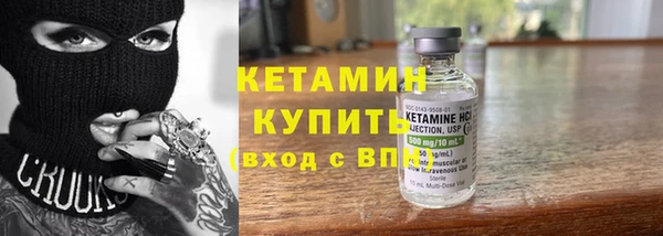 кокаин премиум Тайга