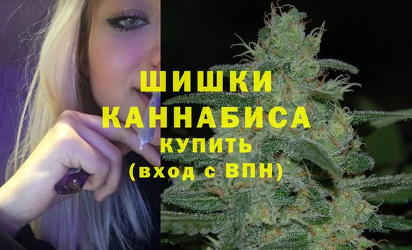 винт Ступино