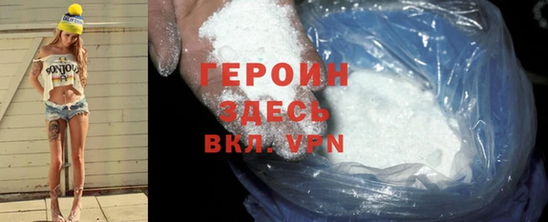 хмурый Струнино
