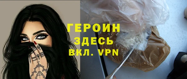 кокаин премиум Тайга
