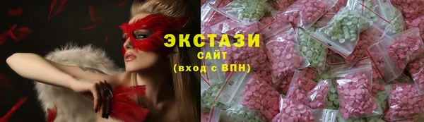 хмурый Струнино