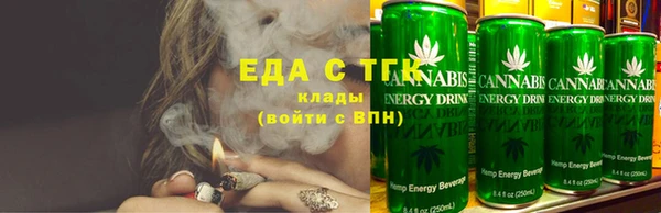 кокаин премиум Тайга