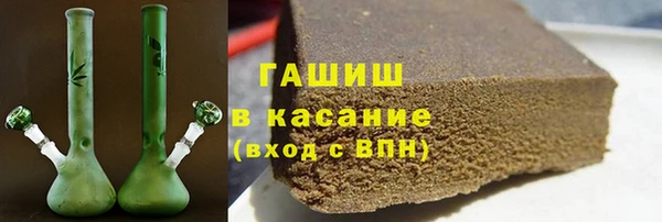 хмурый Струнино