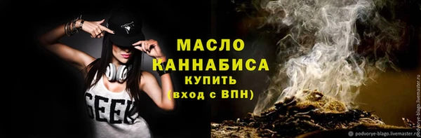 ALPHA-PVP Сясьстрой