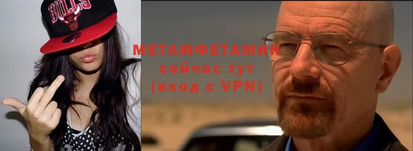 винт Ступино