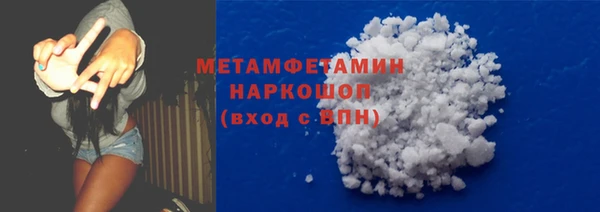 ALPHA-PVP Сясьстрой