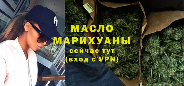 винт Ступино