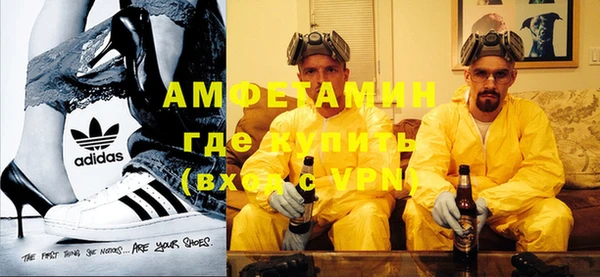 ALPHA-PVP Сясьстрой