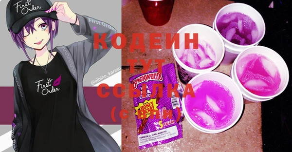 винт Ступино