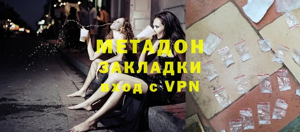 a pvp Покачи