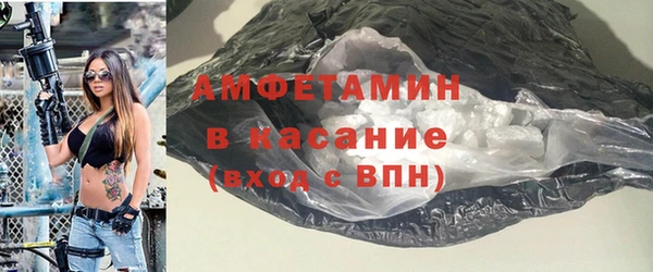 хмурый Струнино