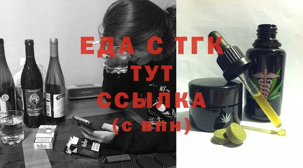 винт Ступино