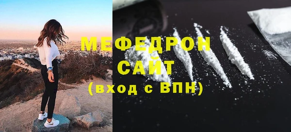 ALPHA-PVP Сясьстрой