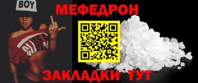 mix Тулун
