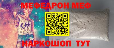 MDMA Тула