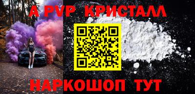 mix Тулун