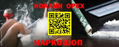 mix Тулун