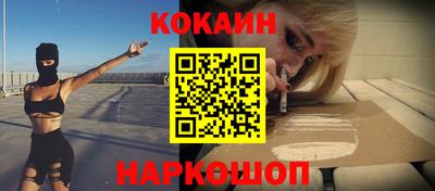 mix Тулун