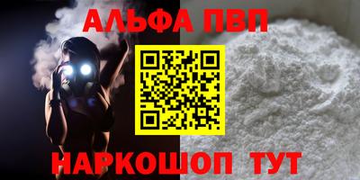 MDMA Тула