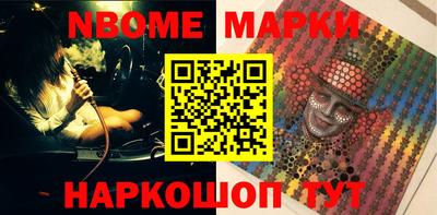 MDMA Тула