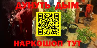 кокаин VHQ Туймазы
