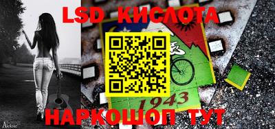 мефедрон Азнакаево