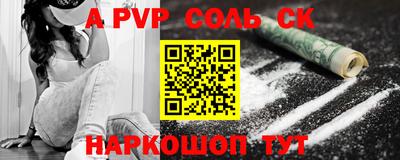 кокаин VHQ Туймазы