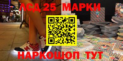 мефедрон Азнакаево