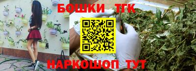 меф VHQ Абакан