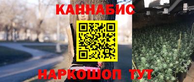 меф VHQ Абакан