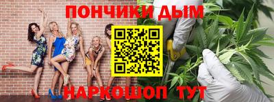 MDMA Тула