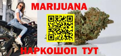 MDMA Тула