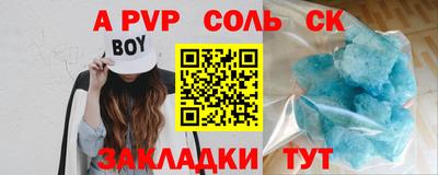 кокаин VHQ Туймазы