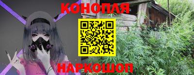 мефедрон Азнакаево