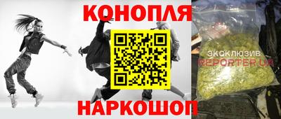 кокаин VHQ Туймазы