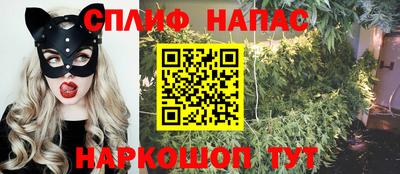 кокаин VHQ Туймазы