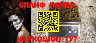 кокаин VHQ Туймазы