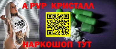 MDMA Тула