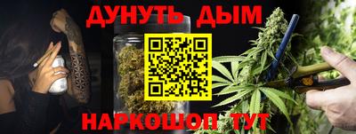 mix Тулун