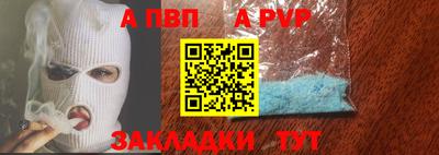 mix Тулун