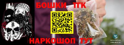 mix Тулун