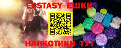mix Тулун
