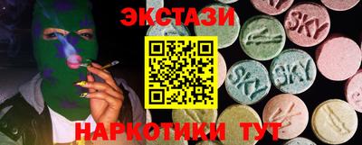 MDMA Тула