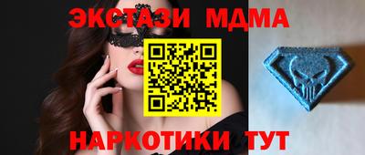 кокаин VHQ Туймазы