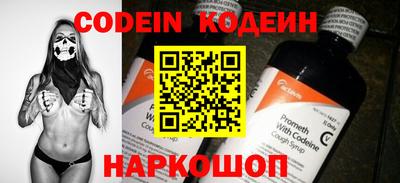 кокаин VHQ Туймазы