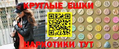 mix Тулун