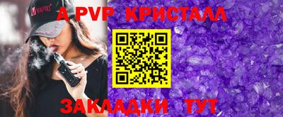 MDMA Тула