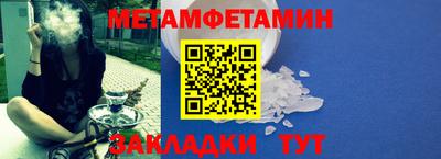 mix Тулун